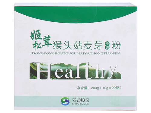 虚胖的人减肥快吗 虚胖如何快速减肥