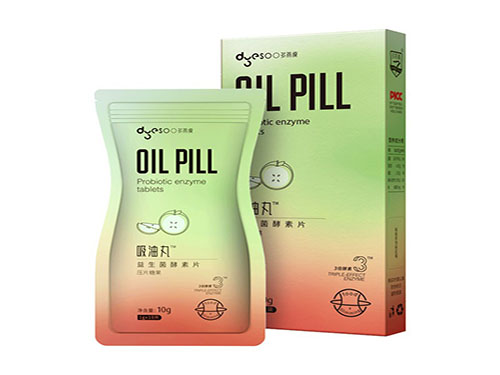 身体出现4个症状说明你正在变瘦 哪些症状暗示你在变瘦