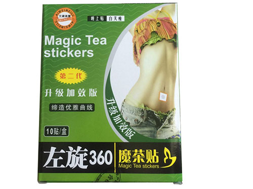 6种科学又高效的懒人减肥方法 如何科学的减肥瘦身 