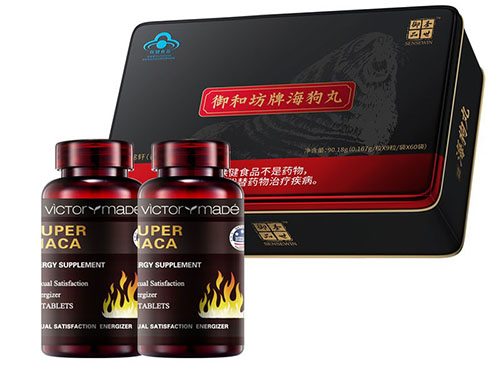 海狗补肾胶囊的成分 海狗补肾胶囊治什么病