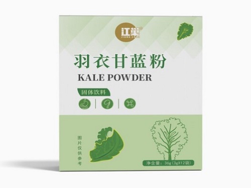 羽衣甘蓝粉是智商税吗 羽衣甘蓝粉能减肥吗