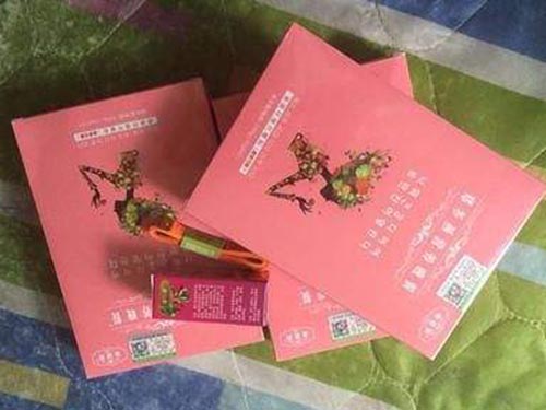 郑多燕减肥餐3.jpg