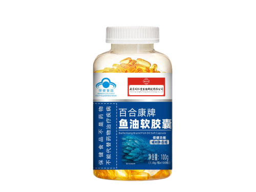 南京同仁堂鱼油软胶囊效果如何 南京同仁堂鱼油软胶囊价格