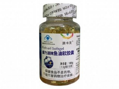 盛力源牌鱼油软胶囊的原料成分有哪些