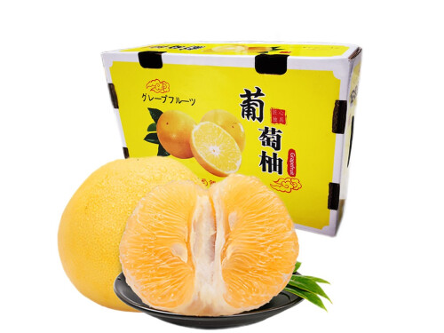 减肥水果排名榜前十 减肥适合吃哪些水果