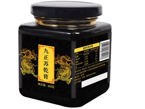 潘高寿九苏正乾膏有用吗 九苏正乾膏多少钱