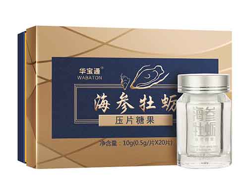 黄金牡蛎肽可以天天用吗 黄金牡蛎肽的价格