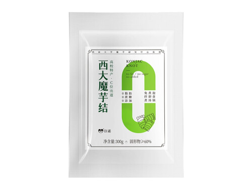 深蹲什么时候做最好 深蹲会瘦肚子吗