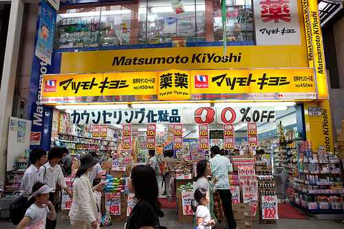 药妆化妆品品牌排行