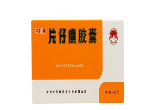 片仔癀胶囊和片仔癀一粒的有什么区别