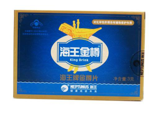 解酒护肝十大排行榜解酒护肝产品排行