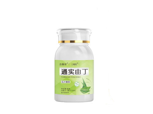 通实由丁哪里买到正品 通实由丁的作用和价格