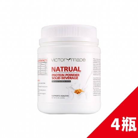 牛初乳乳清蛋白大豆蛋白粉有什么功效与作用，该怎么吃