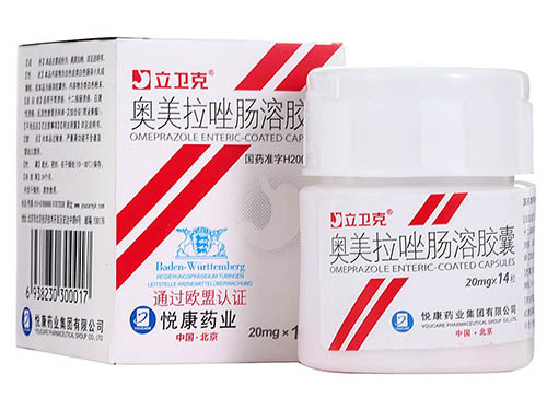 奥美拉唑肠溶胶囊