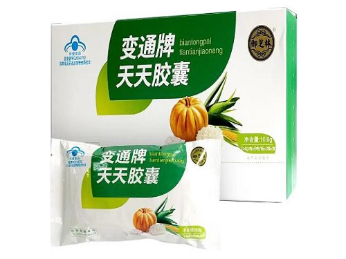 御芝林变通牌天天胶囊有依赖性吗 御芝林变通牌天天胶囊功效与副作用