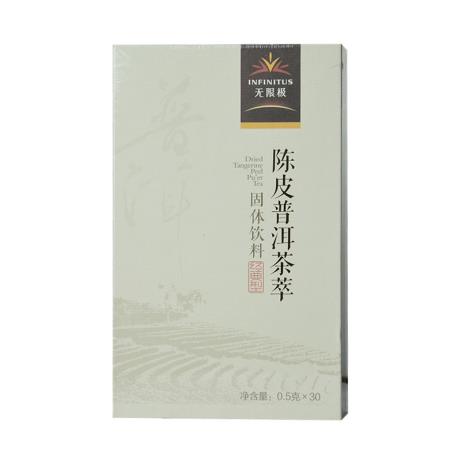 胡麻油发苦还能吃???