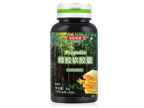 牙龈肿痛十大消炎药