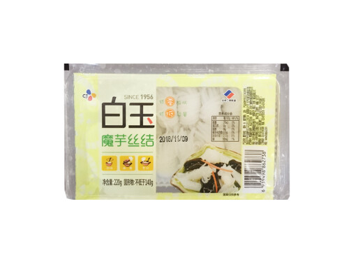 每年冬至是几月几日 未来十年的冬至时间查询
