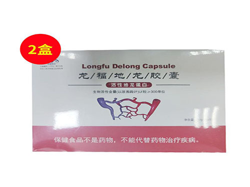 立冬是冬至吗 冬至和立冬的区别