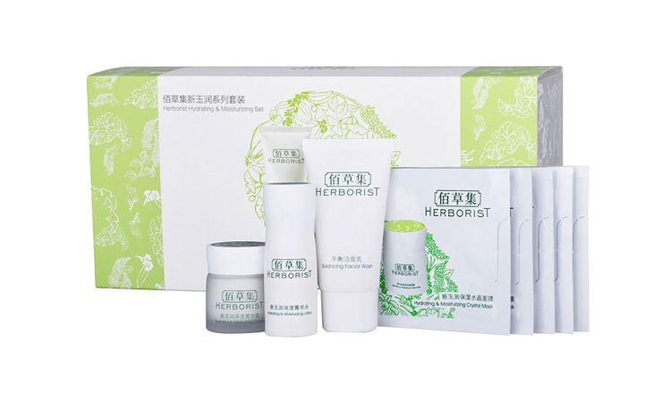佰草集