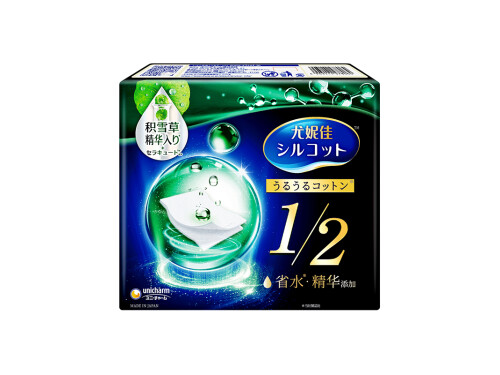 卸妆棉有必要买贵的吗 卸妆棉买什么价位的