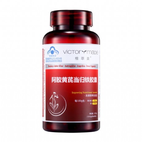 阿胶补血膏几天有效果 阿胶补血膏可以泡水喝
