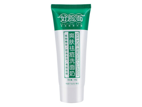 好脸面爽肤控油洗面奶可以长期使用吗