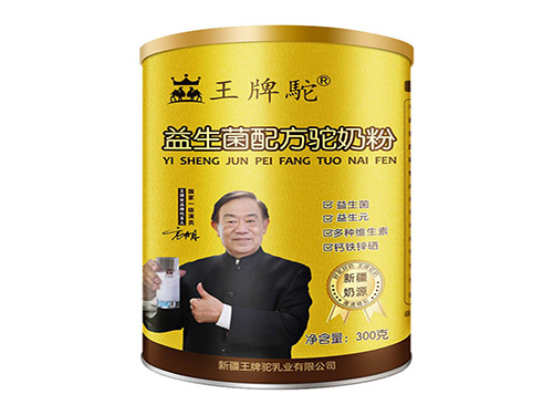 散粉怎么用 散粉在哪个步骤用