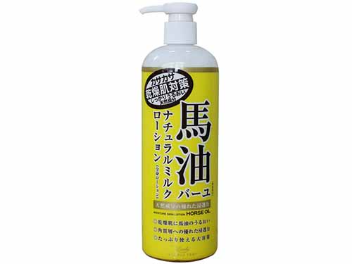 马油身体乳使用方???