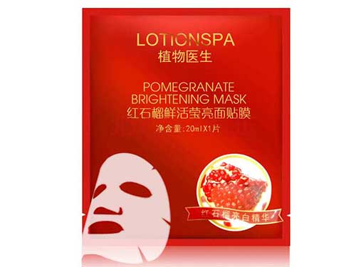 怎么收缩毛孔最?????