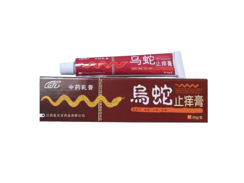 盖天灵乌蛇止痒膏的副作用 盖天灵乌蛇止痒膏能拔痤疮粉刺么