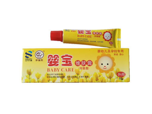 婴宝宝维肤乳膏的副作用 婴宝宝维肤乳膏可以去闭口吗