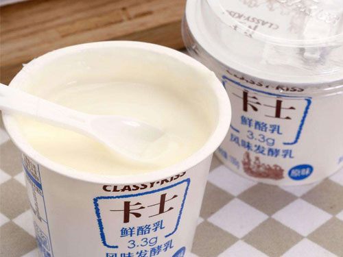 老年斑怎样去除