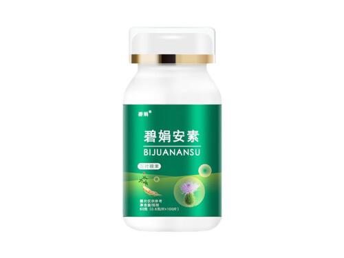 碧娟安素是什么 碧娟安素有什么功能