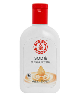 大宝sod蜜的功效
