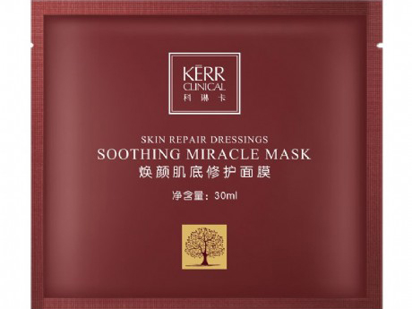 面膜1.jpg