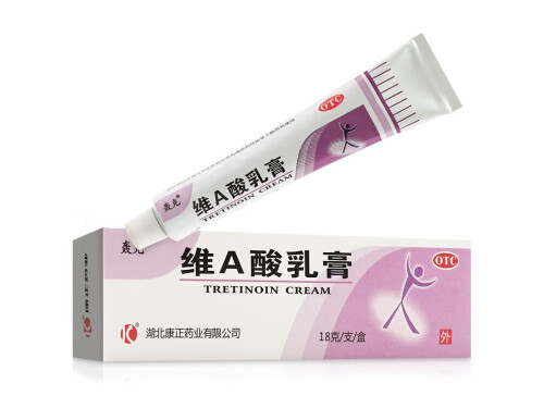 维A酸乳膏的副作用 维a酸乳膏去疣要多久