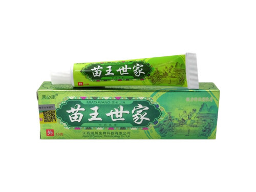 迈瑞康乌蛇止痒抑菌乳膏的禁忌 迈瑞康乌蛇止痒抑菌乳膏治痘痘吗