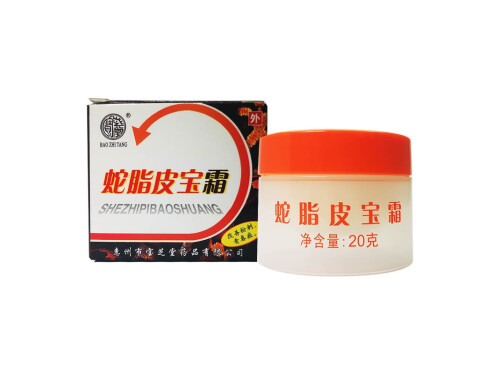 医祺冰蛇毒天然蛇脂乳膏可以长期使用吗 医祺冰蛇毒天然蛇脂乳膏能去斑点吗