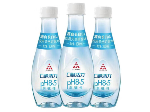 c胞活力水的功效和用法 c胞活力水靠谱吗