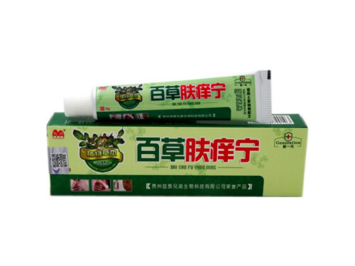 百草肤痒宁的作用与功效 百草肤痒宁可以擦痘痘吗