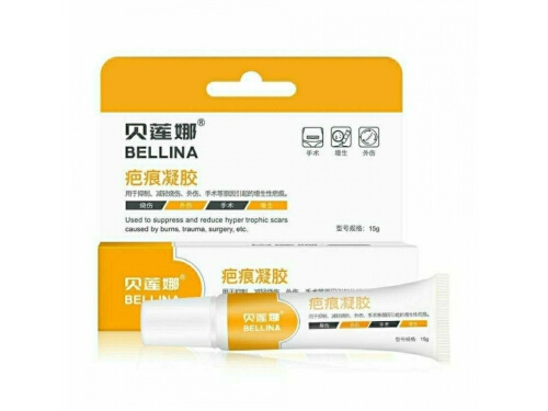 贝莲娜祛疤膏有用吗 贝莲娜祛疤膏多少钱一瓶