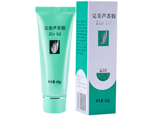 长痘4.jpg