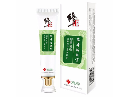 乌蛇止痒抑菌膏的用法用量 乌蛇止痒抑菌膏可以抹痘痘吗