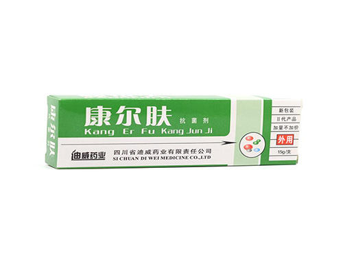 康尔肤抗菌剂的用法用量 康尔肤抗菌剂可以抹痘痘吗