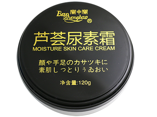 芦荟尿素霜哪里有卖的 芦荟尿素霜能去斑点吗