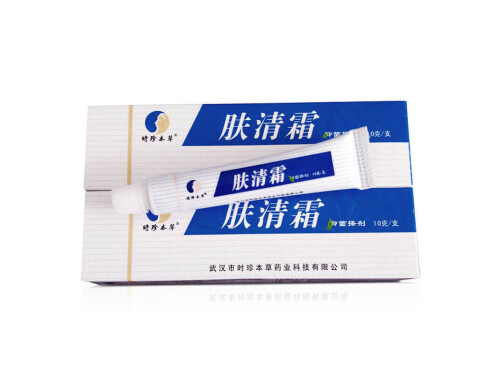 时珍草本肤清霜的主要成分 时珍草本肤清霜可以治疗唇炎吗