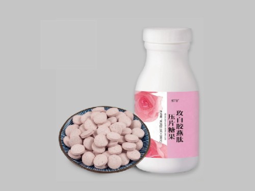 多白燕肽去哪里买 多白燕肽好还是维生素e好