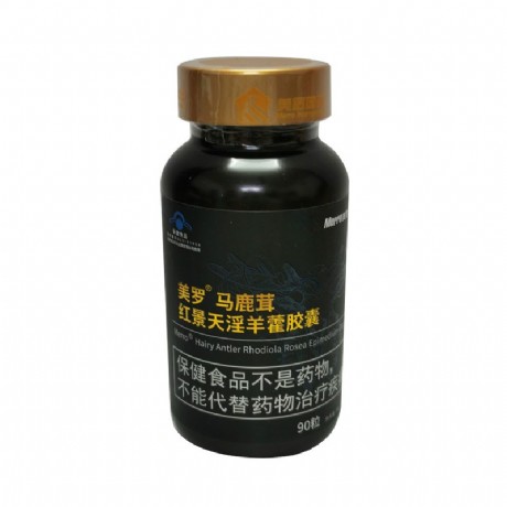 鹿茸参景天胶囊几天有效果 鹿茸胶囊服下多少时候起效