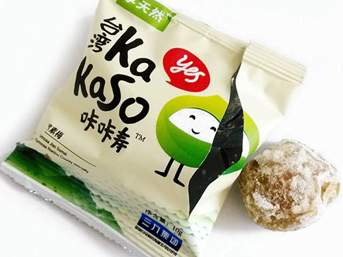 酵素梅